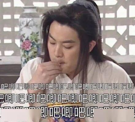 娱乐吃瓜前女友小说,前女友的甜蜜复仇